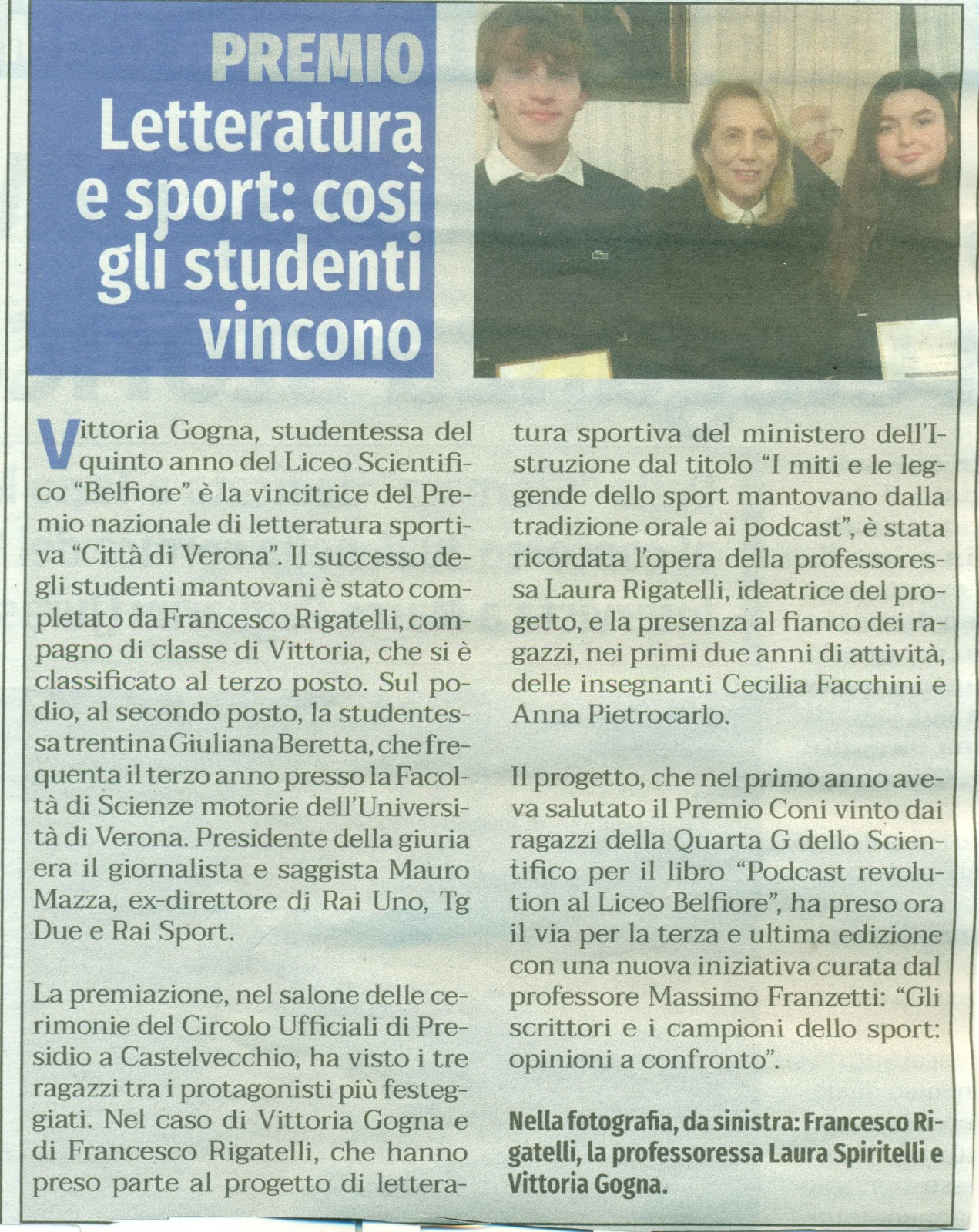 premio02